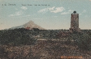   NR  33 OMARURU  TURM U KUPPE - TOWER AND MOUNTAIN TOP