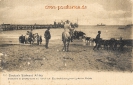 NR 101 STRANDBILD IN SWAKOPMUND MIT NEUER BRÜCKE