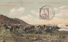 NR 78971 GESCHÜTZSCHIESSEN DER III FELDKOMPAGNIE
