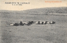   NR X 79-25 DIAMANTENFELDER BEI LÜDERITZBUCHT