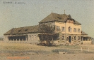 NR 6 WINDHUK - SCHULGEBÄUDE