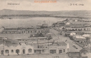NR 7 SWAKOPMUND