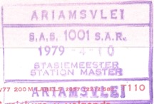 Stempel Ariamsvlei