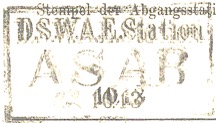 Stempel Asab