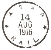 Stempel Asab