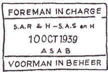 Stempel Asab