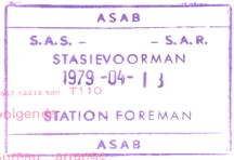 Stempel Asab