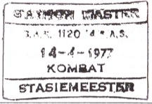 Stempel AsisKombat