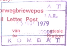 Stempel AsisKombat