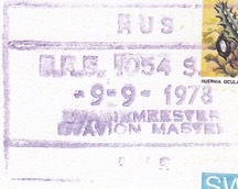 Stempel Aus
