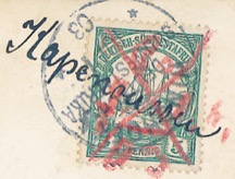 Nr. 	Bahn Hs. 20  							handschriftliche Entwertungen