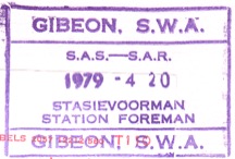 GIBEON