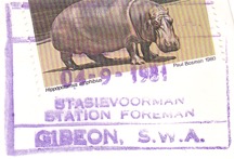 GIBEON