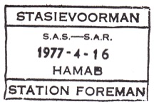 Hamab
