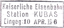 HasisKubas