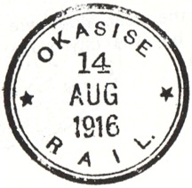 Okasise
