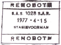 Rehoboth