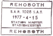 Rehoboth