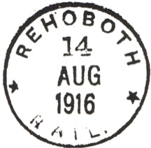 Rehoboth