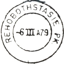 Rehoboth