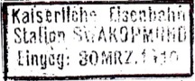 SwakopmundStaatsbahn
