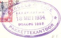 Usakos