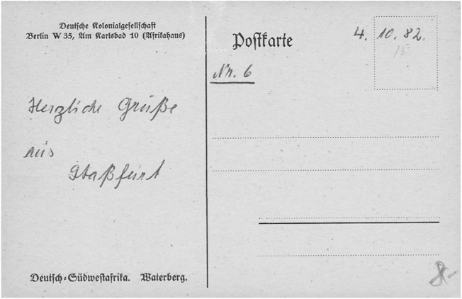 Schriftseite