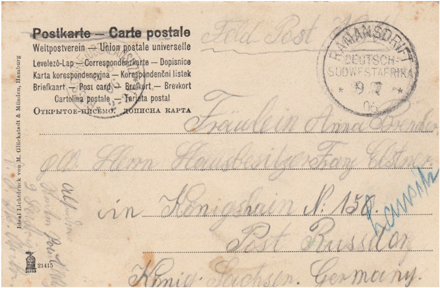 Schriftseite