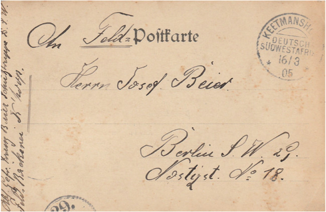 Schriftseite