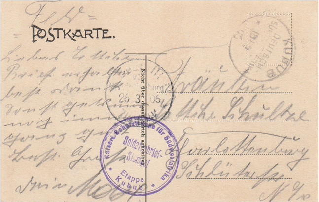 Schriftseite