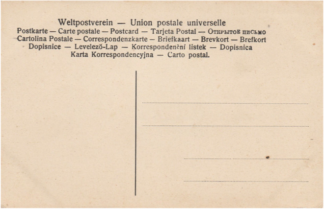 Schriftseite