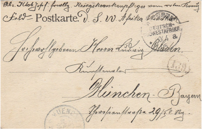 Schriftseite
